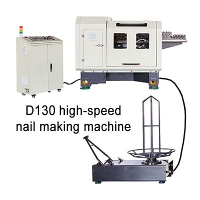 HD-130 High speed nail making machine