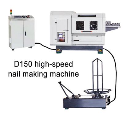 HD-150 High speed nail making machine