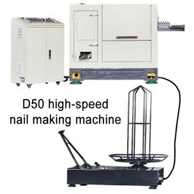 HD-50 High speed nail making machine