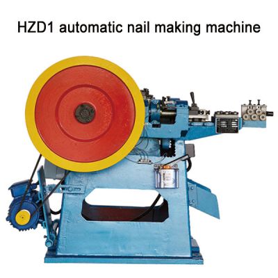 HZ-1 automatic nail making machine