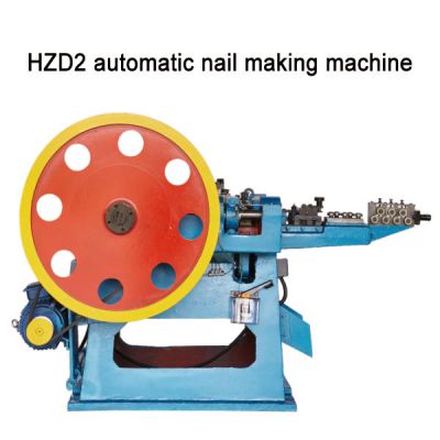 HZ-2 automatic nail making machine