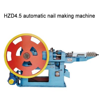 HZ-4.5 automatic nail making machine