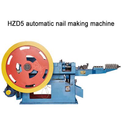 HZ-5 automatic nail making machine